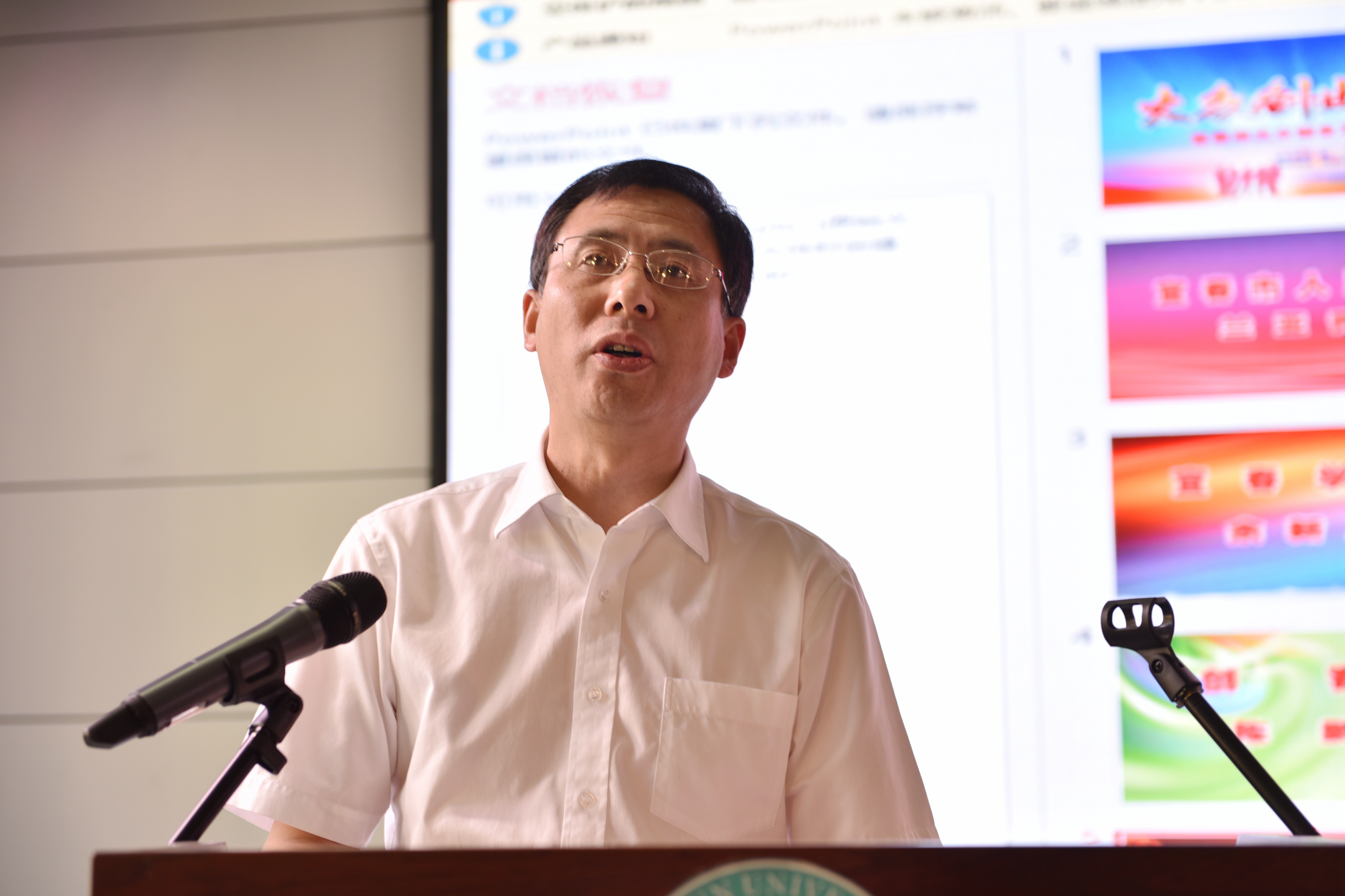 启动仪式由宜春市发改委主任韩林主持.