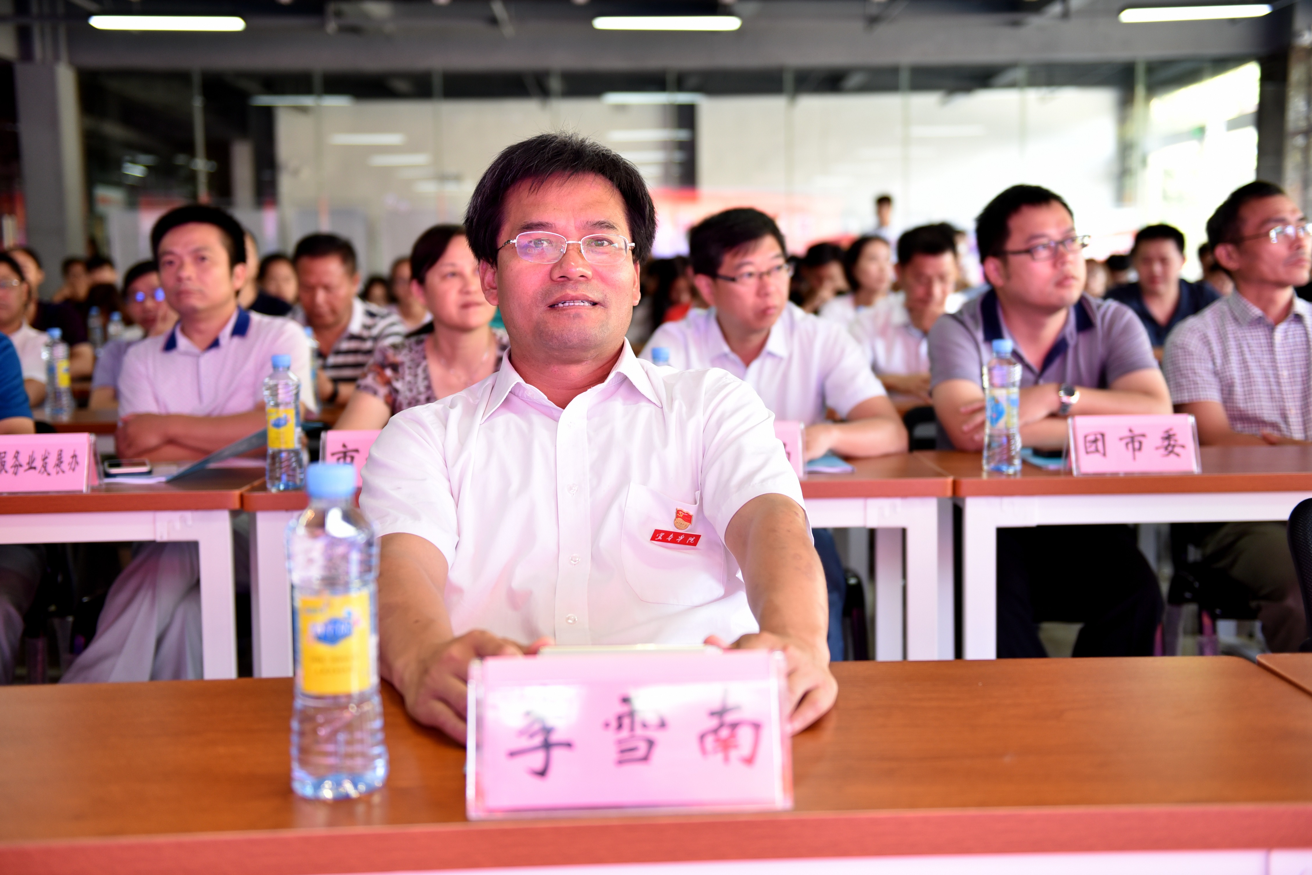 启动仪式由宜春市发改委主任韩林主持.