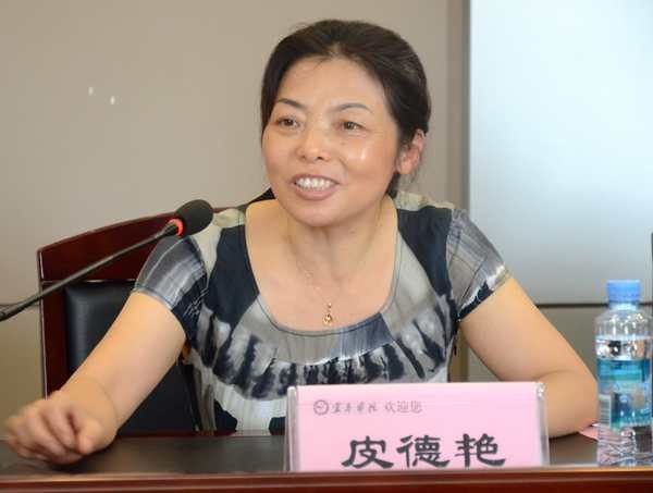 皮德艳副市长发表讲话 李光发局长发表讲话 肖华茵校长发表讲话 曾晓春副