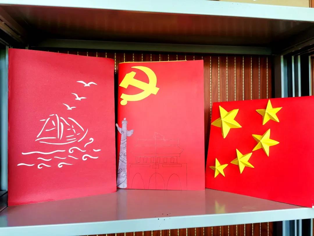 【党史学习教育】红色主题贺卡作品展庆祝中国共产党