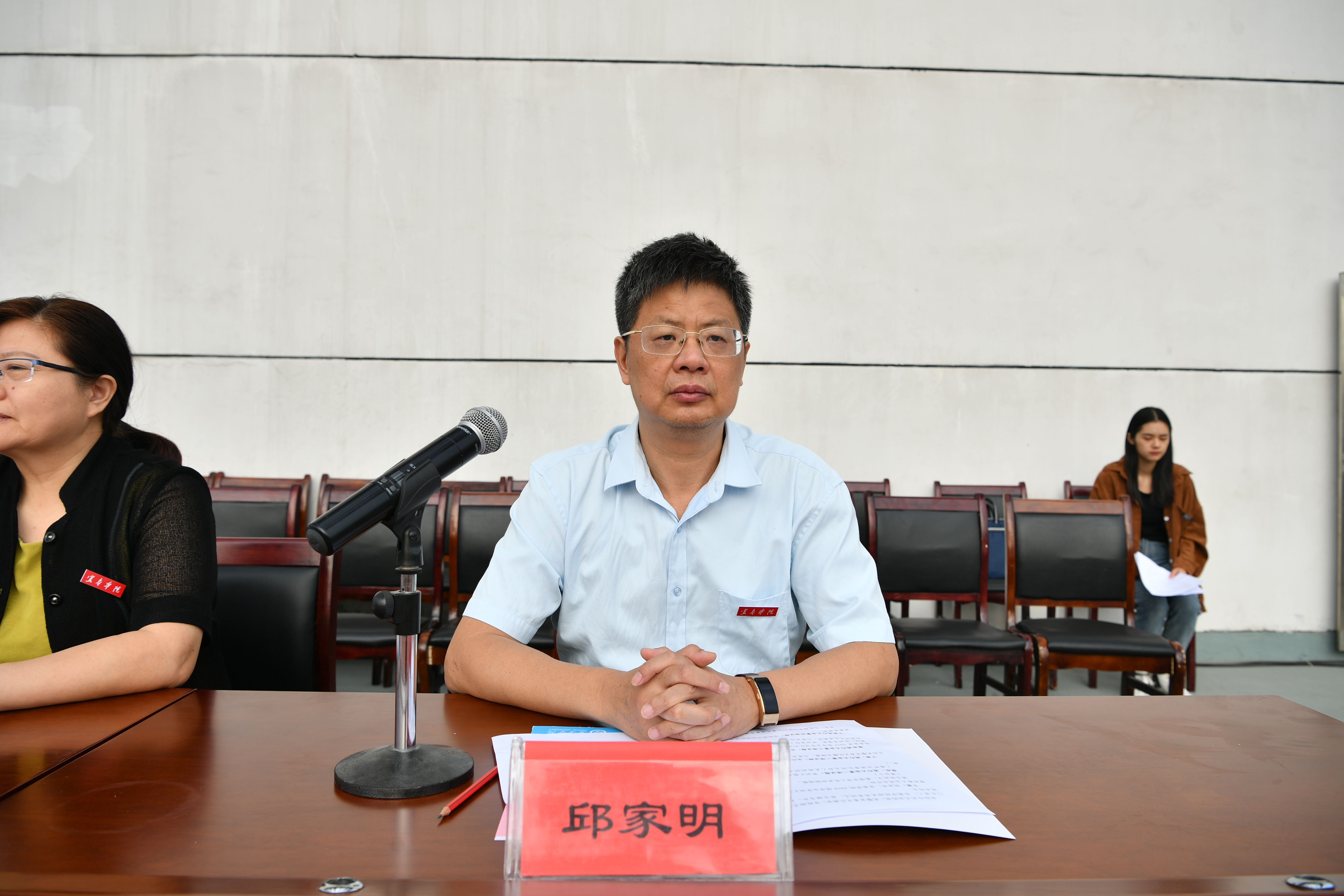 【青春告白祖国】宜春学院举行2019级新生军训汇报表演暨总结表彰大会