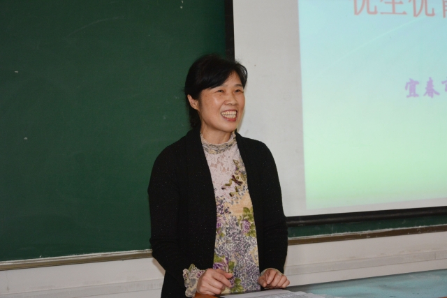 校妇联举办优生优育健康知识讲座