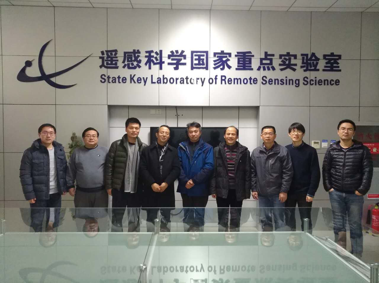地理科学专业教师赴京拜访中国科学院专家