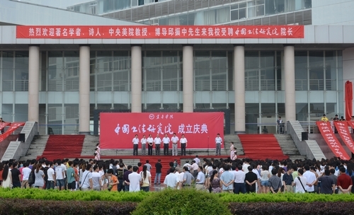 宜春学院2012年校园十大新闻