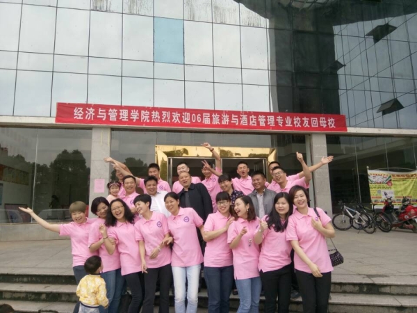 fbb24c7b-1ab0-4b9c-a1d6-29e2a1673429.jpg