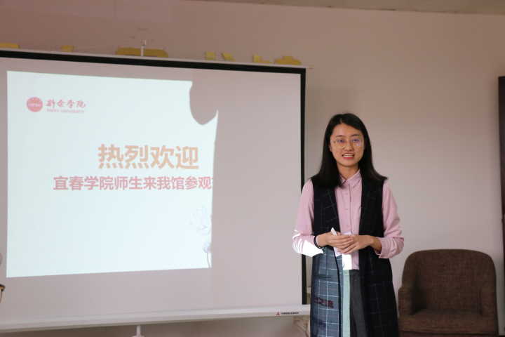 新余取真经,交流促发展 ——我校文传学院清渠读书会赴新余学院参观