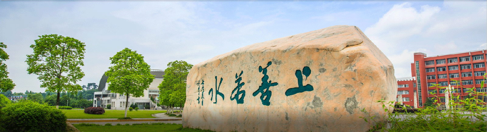 宜春学院-校园一览