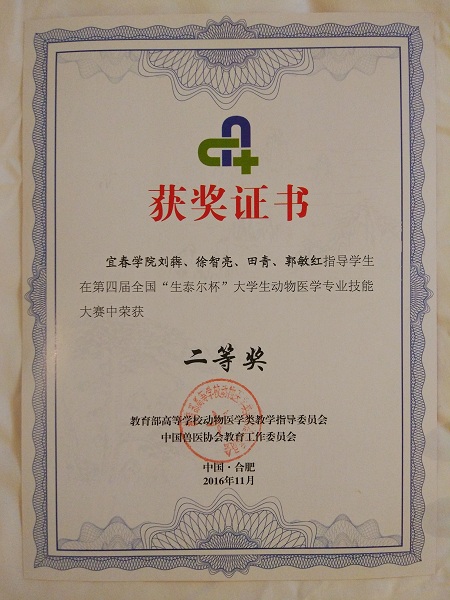 cb6c3a89-a185-408a-8034-789513bb1c55.jpg