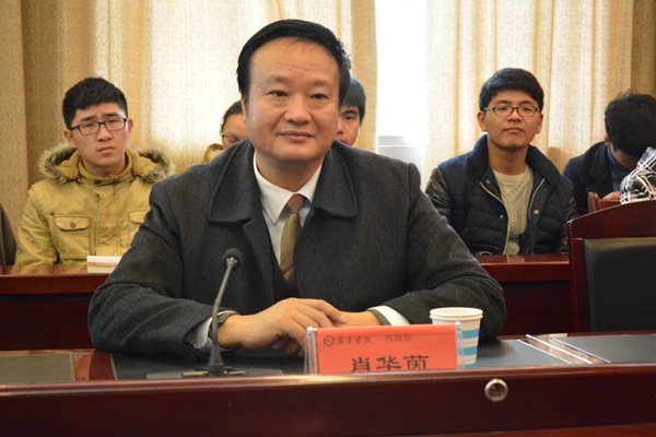 韩国sk集团大中华区总裁孙子强一行来访我校