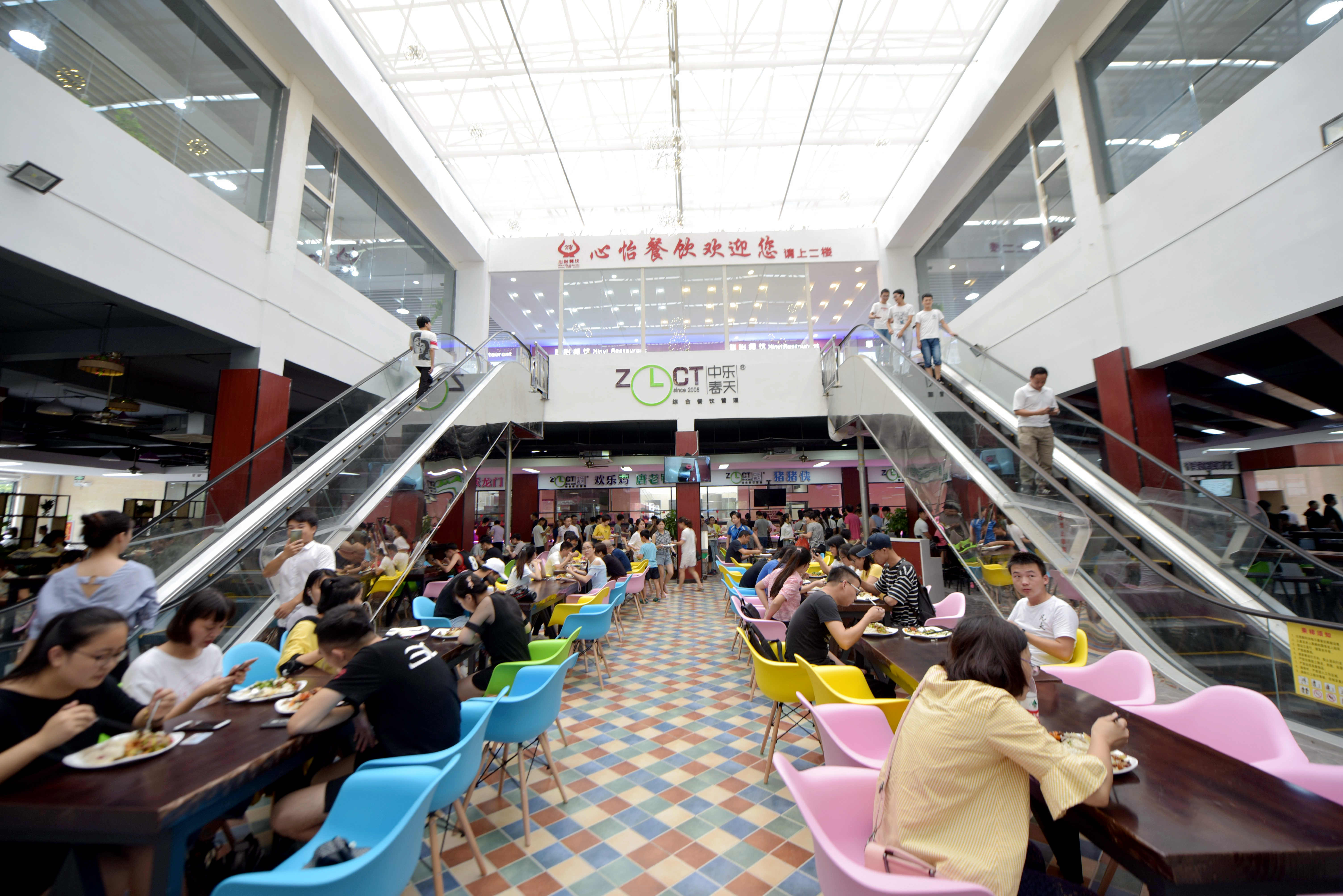 宜春学院高颜值餐厅今日亮相 师生纷纷点赞