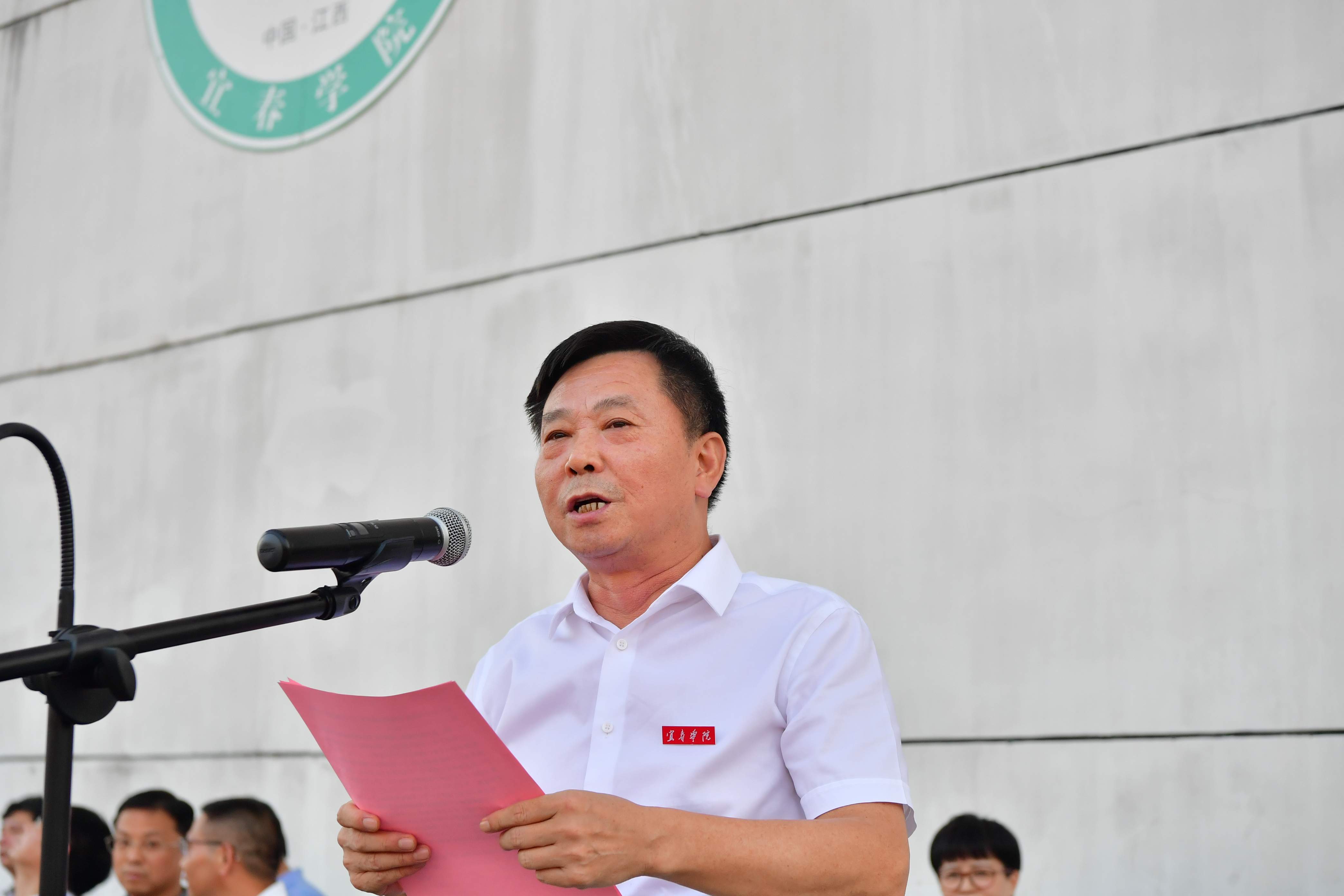 【2021军训】我校隆重举行2021级新生开学典礼暨军训开训仪式