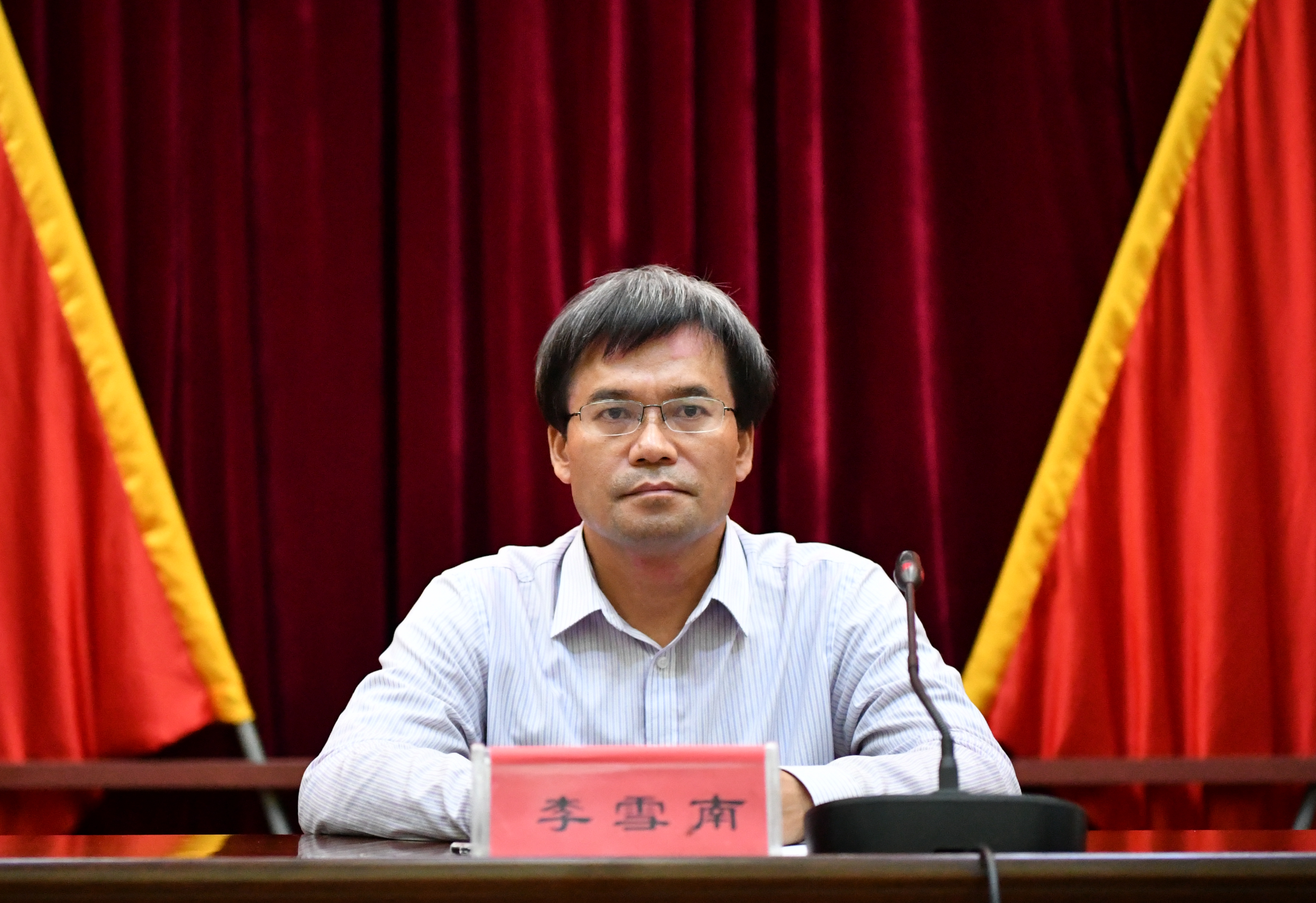 师风警示教育大会,在家校领导李雪南,曾晓春,胡国瑞,梅光泉,李明斌