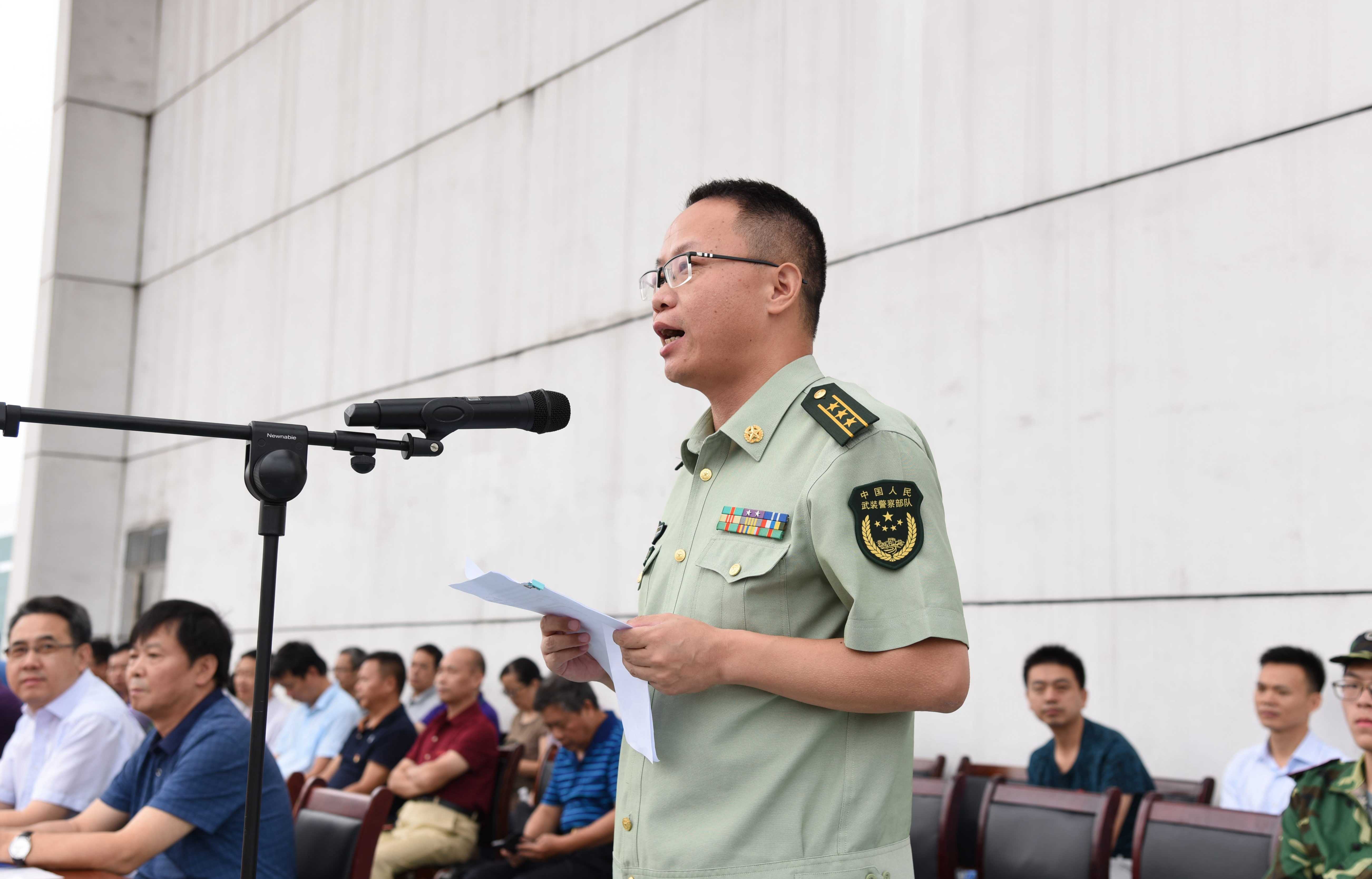 武警宜春支队政委丁应军讲话