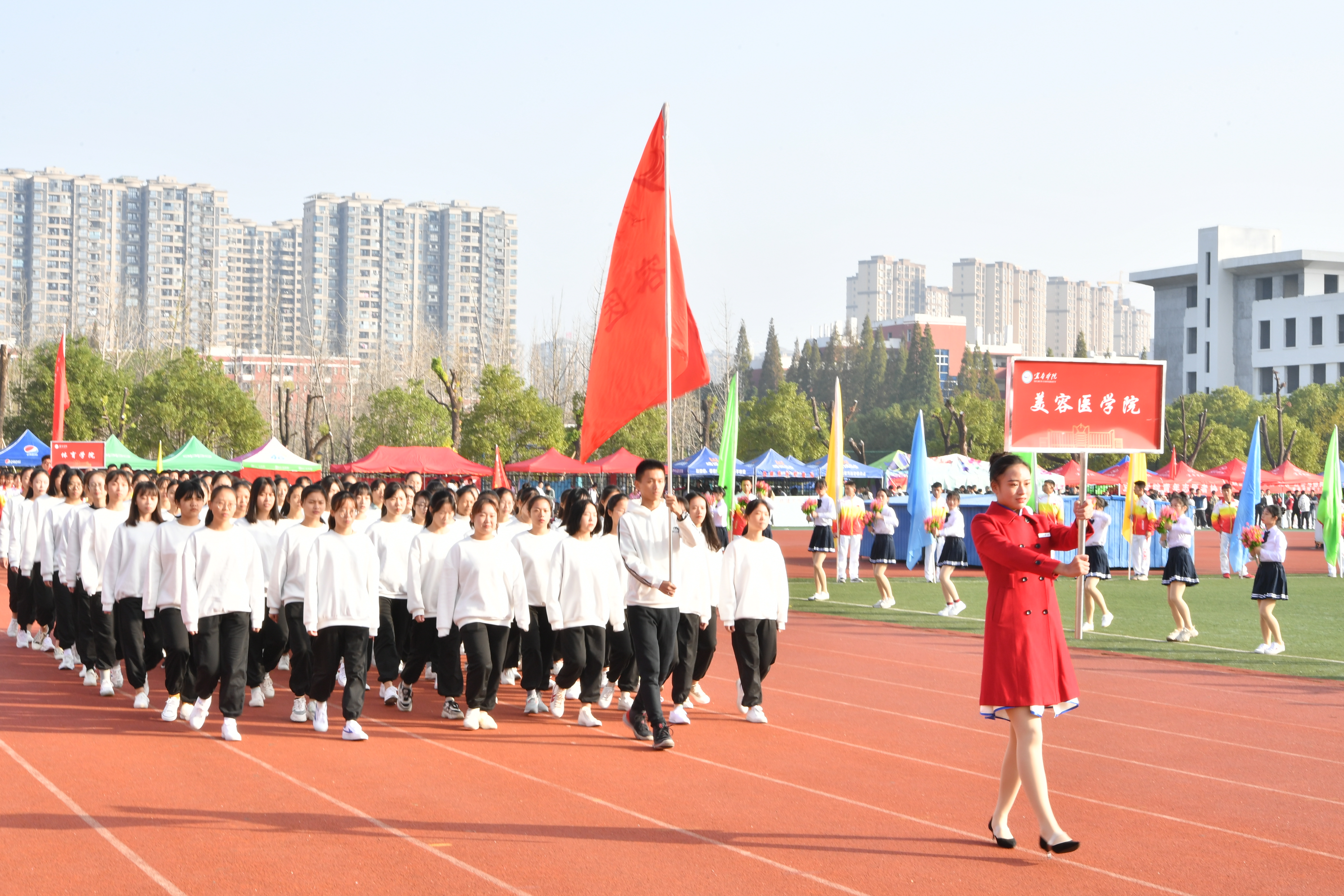 【贰拾校运】宜春学院第二十届田径运动会开幕