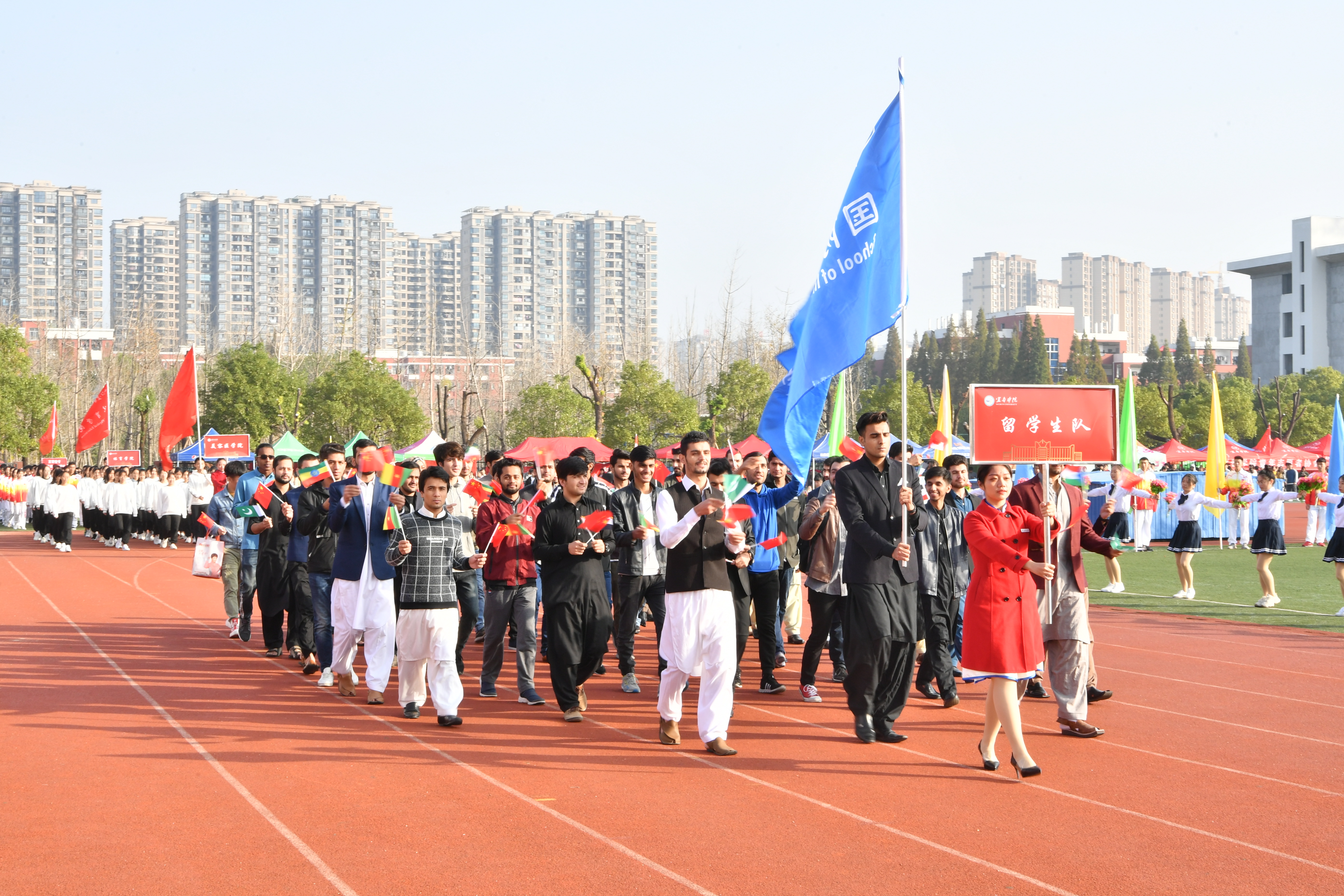 【贰拾校运】宜春学院第二十届田径运动会开幕