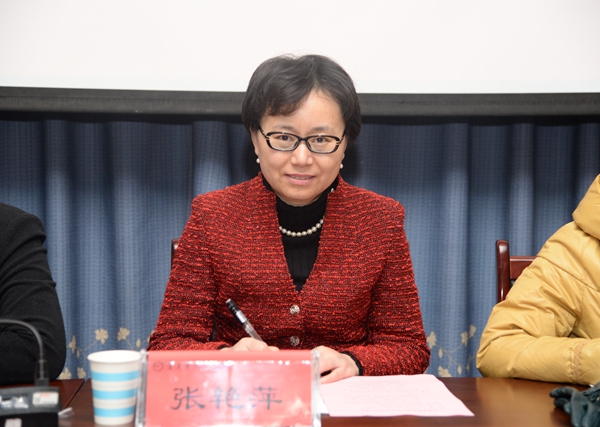 张艳萍副组长主持反馈会