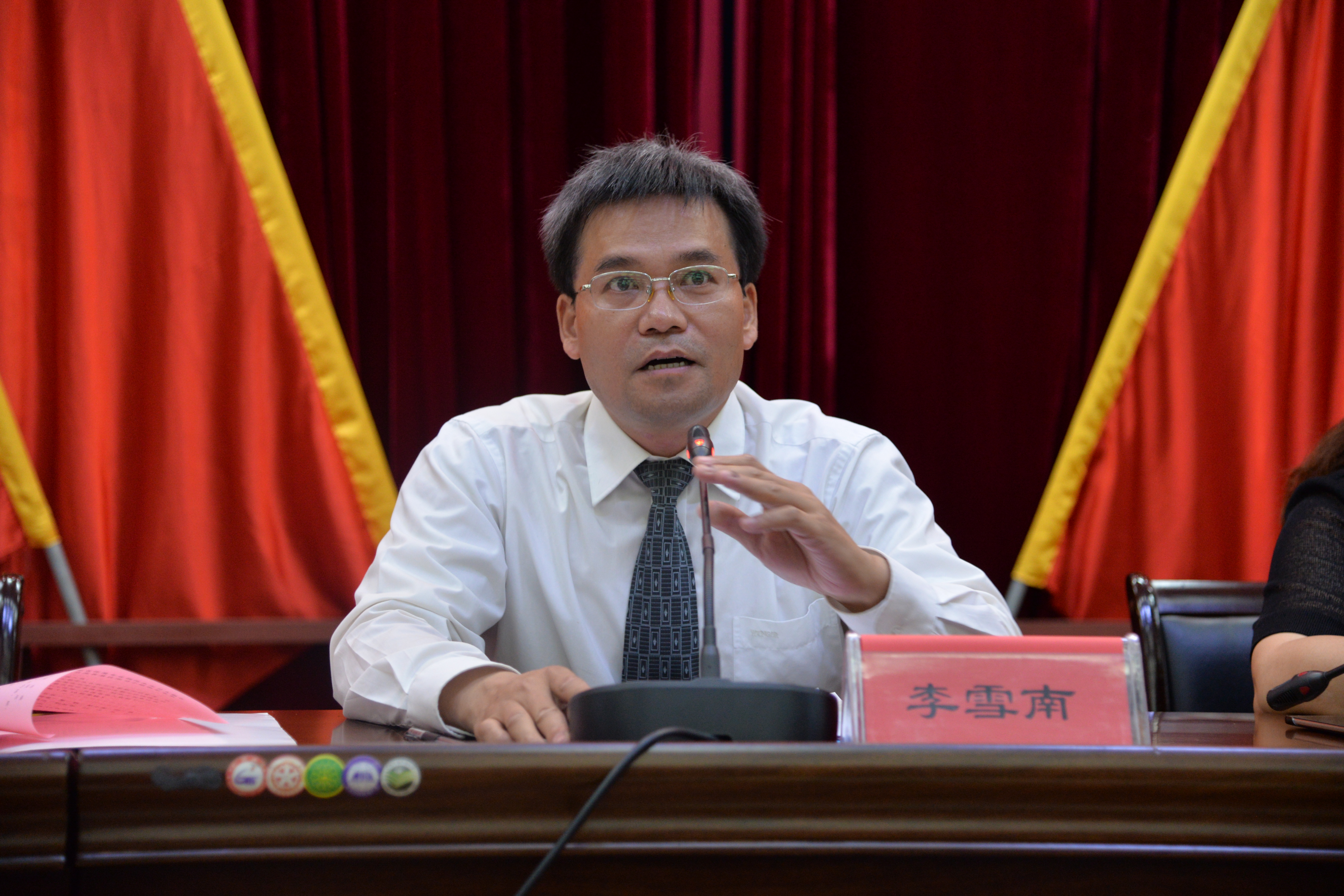 校长李雪南讲话